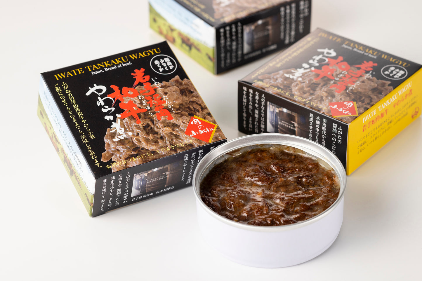 岩手短角和牛やわらか煮缶詰 4缶セット