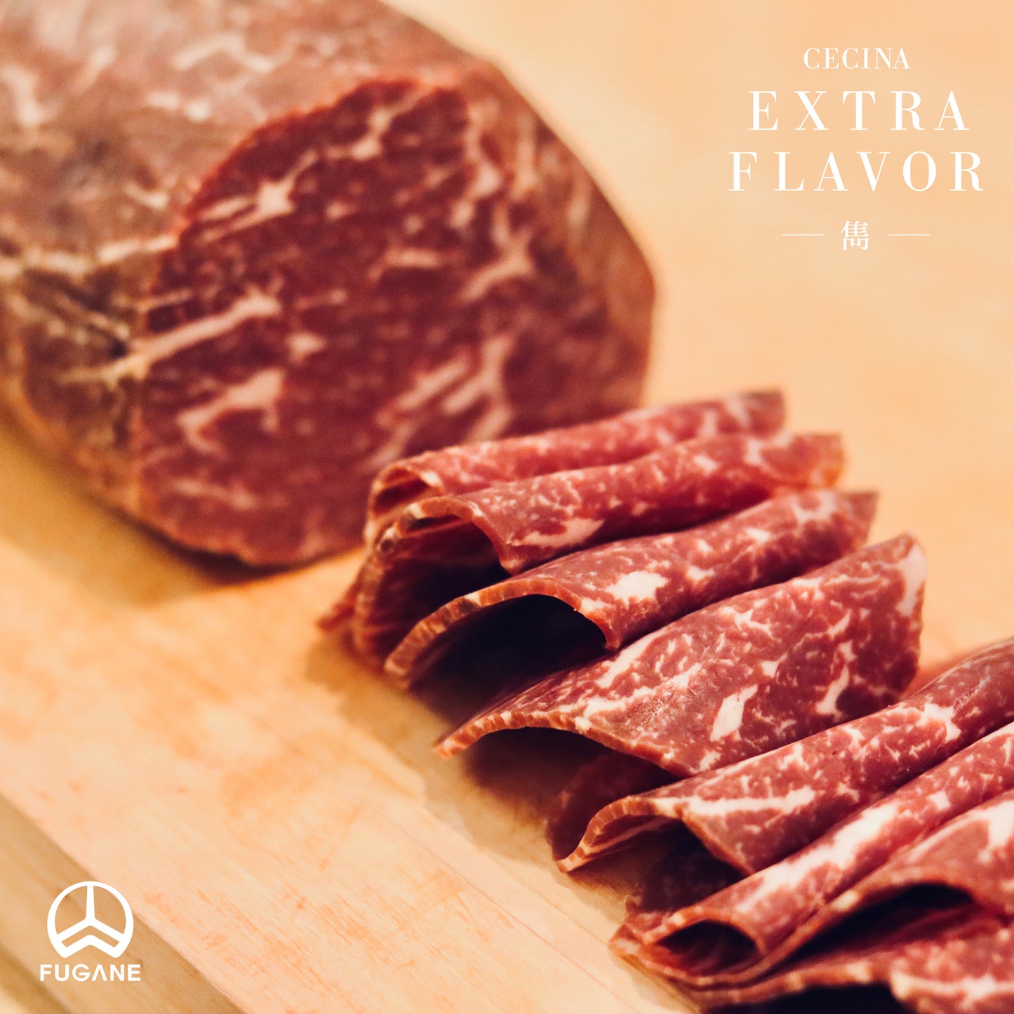 CECINA EXTRA FLAVOR -雋-