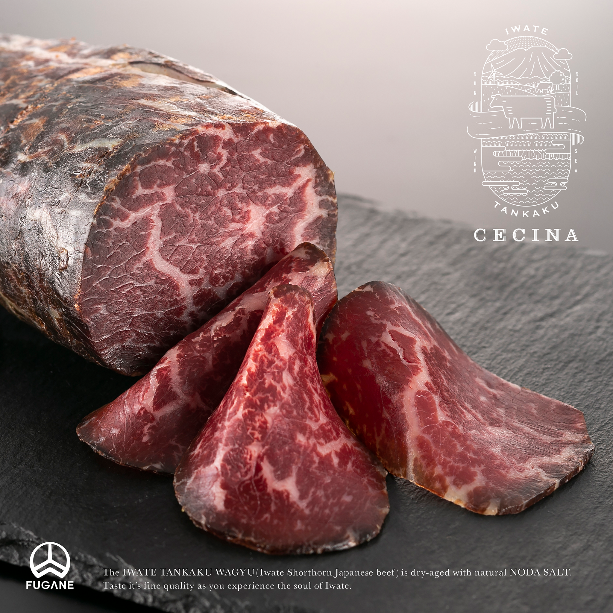 希少種岩手短角和牛 CECINA Nouveau -セシーナ ヌーヴォ- 12ヶ月