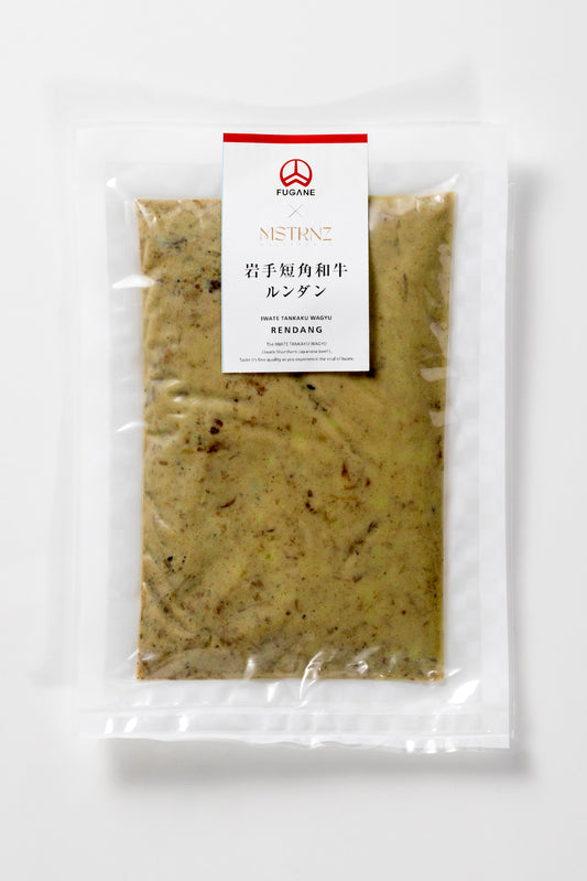 岩手短角和牛 ルンダン(ビーフカレー)