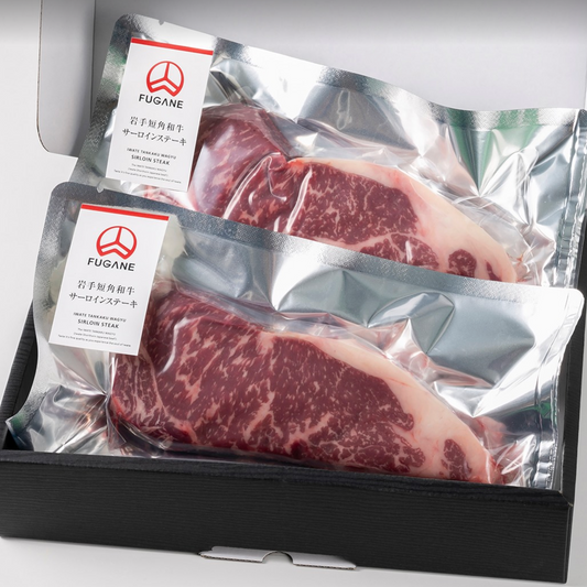 岩手短角和牛 ステーキ堪能セット