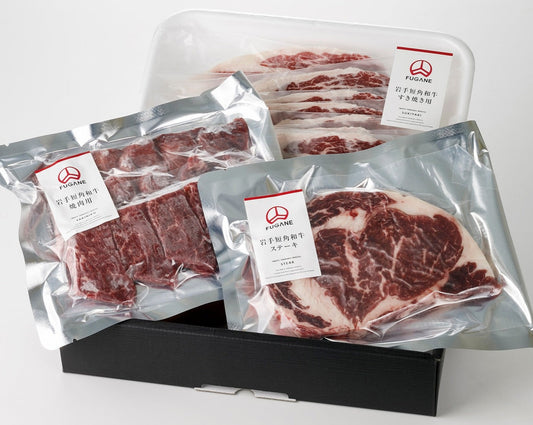 岩手短角和牛 エクセレント精肉セット