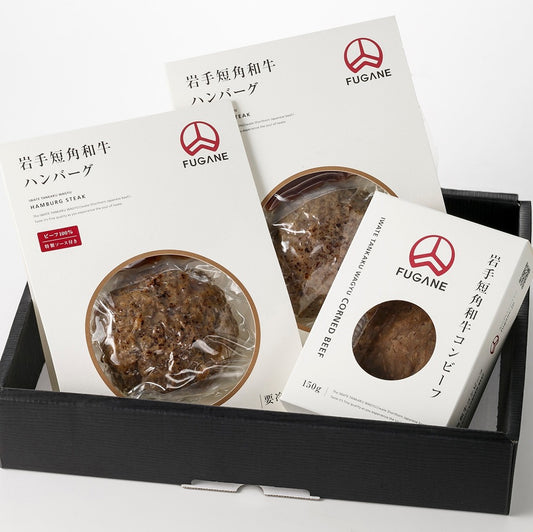 岩手短角和牛 孫に送りたいギフト 保存料・発色剤不使用