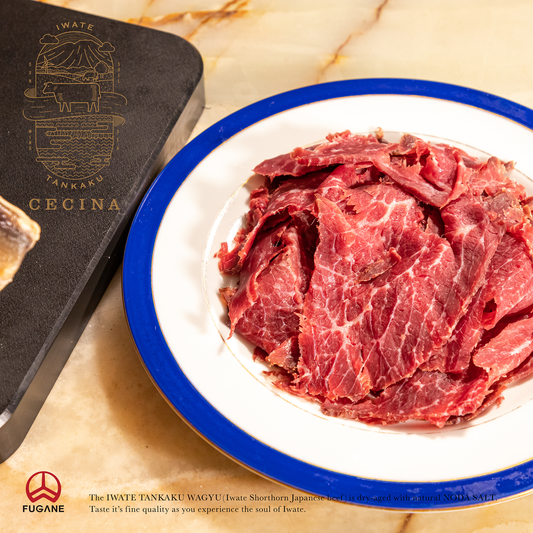 希少種岩手短角和牛 CECINA Vintage -セシーナ ヴィンテージ- 24ヶ月熟成