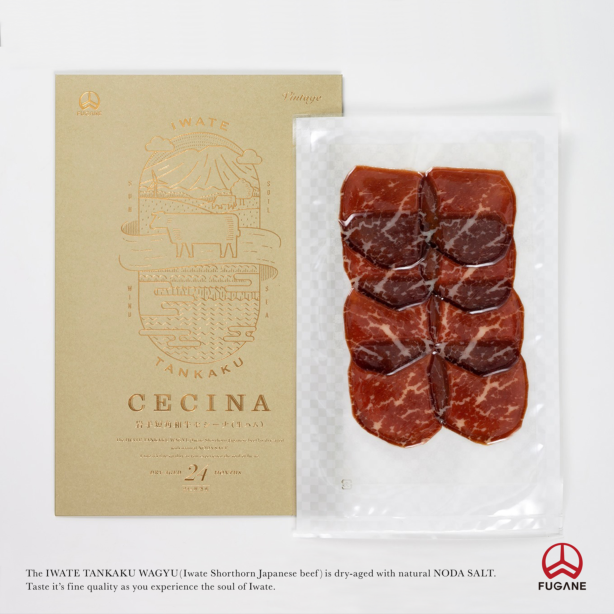 店舗良い 岩手短角和牛 CECINA -セシーナ美食食べ比べセット – FUGANE 野菜